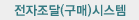 ()ý